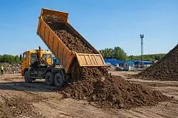 Вывоз грунта по АИС ОССиГ